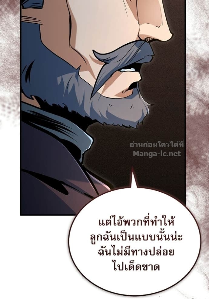 Doujin-Lc- อ่าน โดจิน มังฮวา เกาหลี ญี่ปุ่น จีน แปลไทย ศาสตราจารย์จำเป็นแห่งอะคาเดมี ตอนที่ 1 2 3 4 5 6 7 8 9 10 11 12 13 14 ฟรี ไม่มีโฆษณา อ่าน โดจิน Manhwa เกาหลี ญี่ปุ่น จีน เรามีครบ คัดมาให้เน้นๆ โดจิน 18+ รับประกันความฟินโดย Doujin Lc