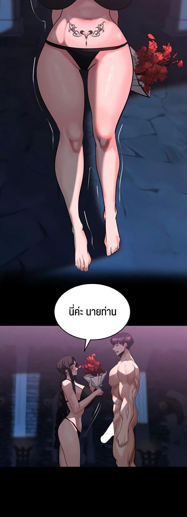 Doujin-Lc- อ่าน โดจิน มังฮวา เกาหลี ญี่ปุ่น จีน แปลไทย Corruption in the Dungeon ตอนที่ 1 2 3 4 5 6 7 8 9 10 11 12 13 14 ฟรี ไม่มีโฆษณา อ่าน โดจิน Manhwa เกาหลี ญี่ปุ่น จีน เรามีครบ คัดมาให้เน้นๆ โดจิน 18+ รับประกันความฟินโดย  Doujin Lc