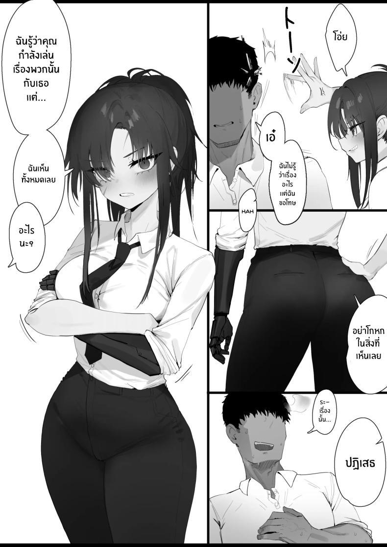 Doujin-Lc- อ่าน โดจิน มังฮวา เกาหลี ญี่ปุ่น จีน แปลไทย เรื่องเสียวของสาวปืน [Eonsang] RPK16-Angelia Manga ตอนที่ 1 2 3 4 5 6 7 8 9 10 11 12 13 14 ฟรี ไม่มีโฆษณา อ่าน โดจิน Manhwa เกาหลี ญี่ปุ่น จีน เรามีครบ คัดมาให้เน้นๆ โดจิน 18+ รับประกันความฟินโดย  Doujin Lc