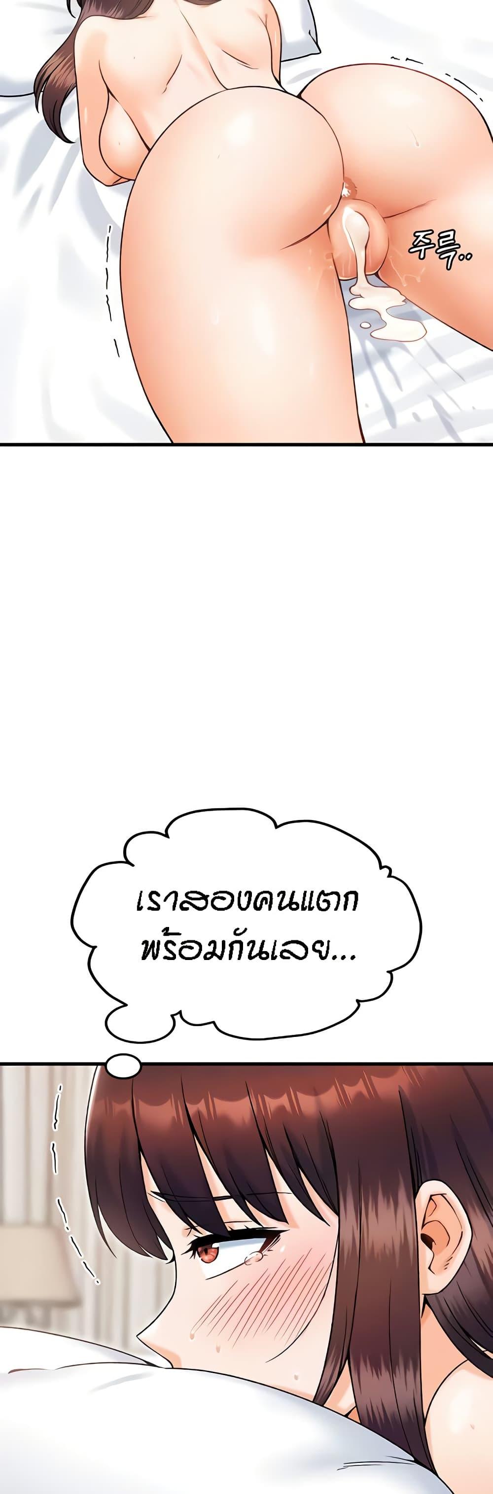 Doujin-Lc- อ่าน โดจิน มังฮวา เกาหลี ญี่ปุ่น จีน แปลไทย Kangcheol’s Bosses ตอนที่ 1 2 3 4 5 6 7 8 9 10 11 12 13 14 ฟรี ไม่มีโฆษณา อ่าน โดจิน Manhwa เกาหลี ญี่ปุ่น จีน เรามีครบ คัดมาให้เน้นๆ โดจิน 18+ รับประกันความฟินโดย  Doujin Lc