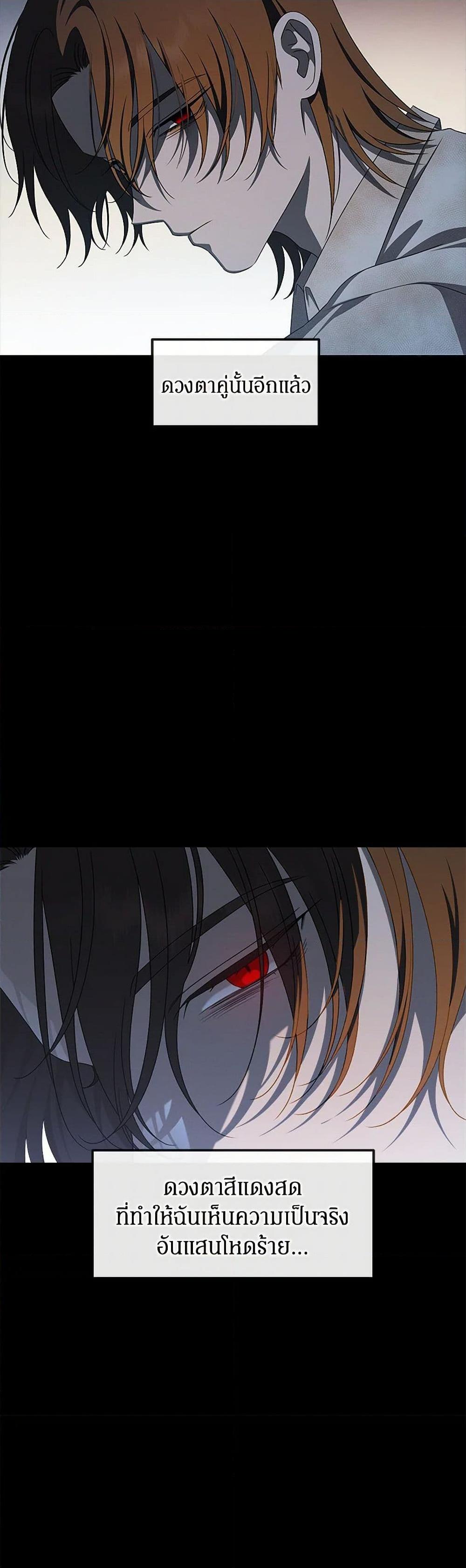 Manga-lc-com อ่านมังงะ อ่านการ์ตูน ออนไลน์ ฟรี The Bondservant ตอนที่ 1 2 3 4 5 6 7 8 9 10 11 12 13 14 ฟรี ไม่มีโฆษณา Manga-lc - อ่าน มังงะ อ่าน การ์ตูน ออนไลน์ อ่านมังงะ ฟรี