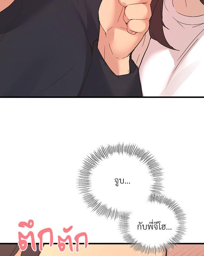 Doujin-Lc- อ่าน โดจิน มังฮวา เกาหลี ญี่ปุ่น จีน แปลไทย Playing On Hard Mode ตอนที่ 1 2 3 4 5 6 7 8 9 10 11 12 13 14 ฟรี ไม่มีโฆษณา อ่าน โดจิน Manhwa เกาหลี ญี่ปุ่น จีน เรามีครบ คัดมาให้เน้นๆ โดจิน 18+ รับประกันความฟินโดย  Doujin Lc