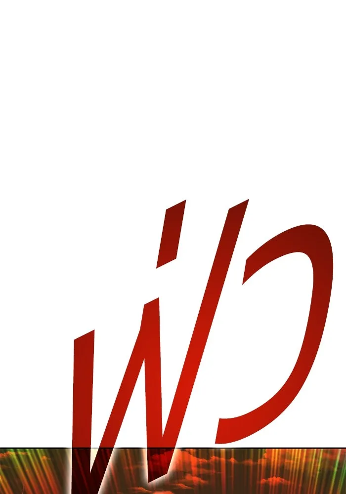 +99 ท่อนไม้พร้อมบวก ตอนที่ 2 ล็อกอิน (2) รูปที่ 229