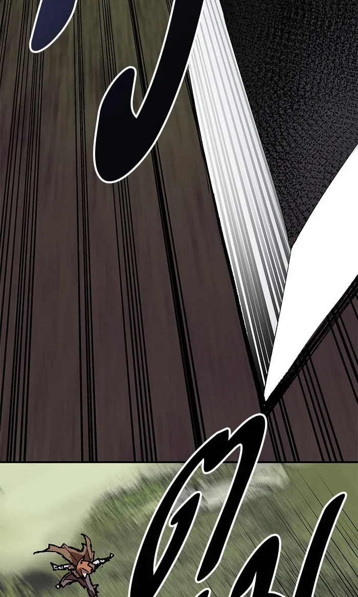 ยอดคนเลเวลทะลุ ตอนที่ 8 กิลด์บังแพสุดแข็งแกร่ง (4) รูปที่ 121