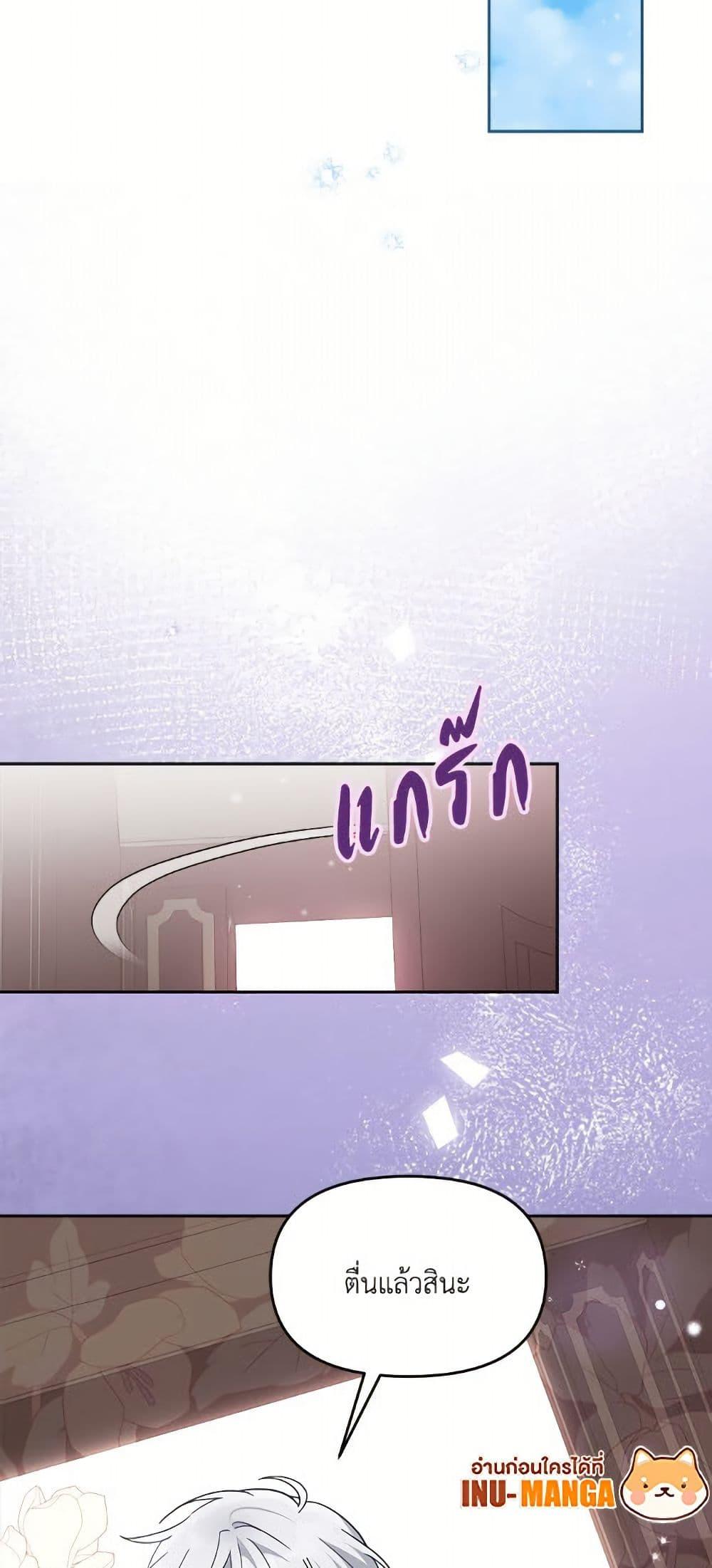 Manga-lc-com อ่านมังงะ อ่านการ์ตูน ออนไลน์ ฟรี I’d Rather Abandon You Than Be Abandoned ตอนที่ 1 2 3 4 5 6 7 8 9 10 11 12 13 14 ฟรี ไม่มีโฆษณา Manga-lc - อ่าน มังงะ อ่าน การ์ตูน ออนไลน์ อ่านมังงะ ฟรี