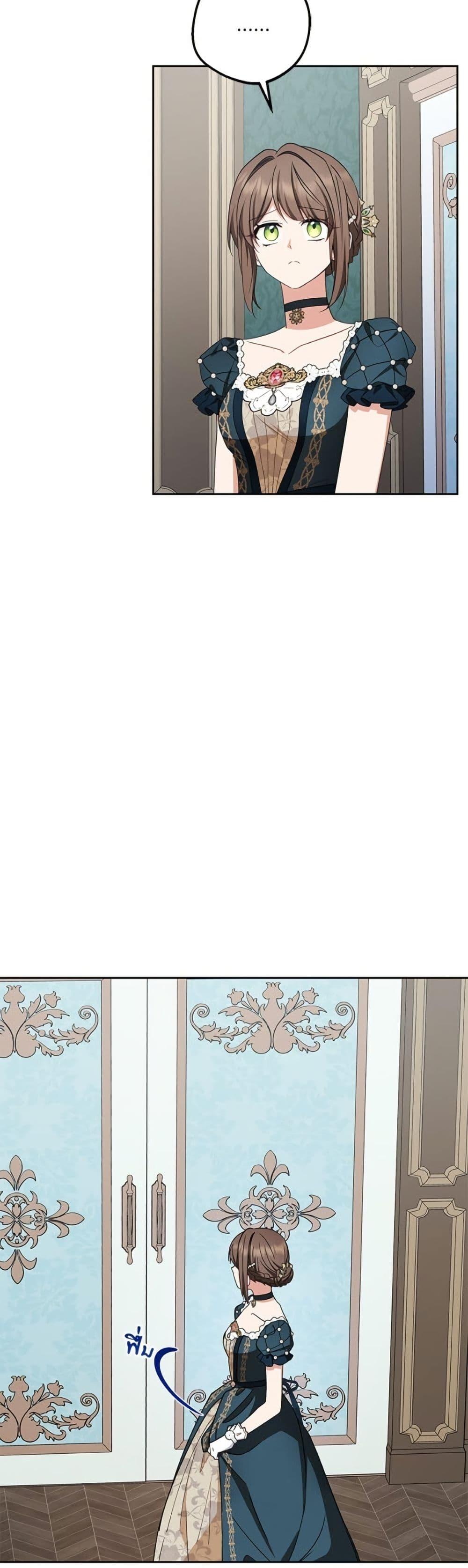 Manga-lc-com อ่านมังงะ อ่านการ์ตูน ออนไลน์ ฟรี The Villainess Is Shy In Receiving Love ตอนที่ 1 2 3 4 5 6 7 8 9 10 11 12 13 14 ฟรี ไม่มีโฆษณา Manga-lc - อ่าน มังงะ อ่าน การ์ตูน ออนไลน์ อ่านมังงะ ฟรี