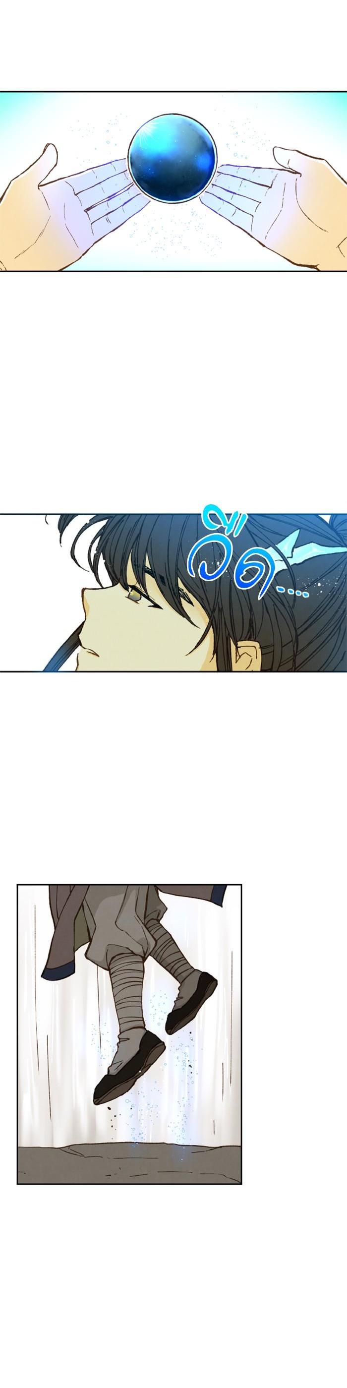 Manga-lc-com อ่านมังงะ อ่านการ์ตูน ออนไลน์ ฟรี How to Become a Dragon ตอนที่ 1 2 3 4 5 6 7 8 9 10 11 12 13 14 ฟรี ไม่มีโฆษณา Manga-lc - อ่าน มังงะ อ่าน การ์ตูน ออนไลน์ อ่านมังงะ ฟรี