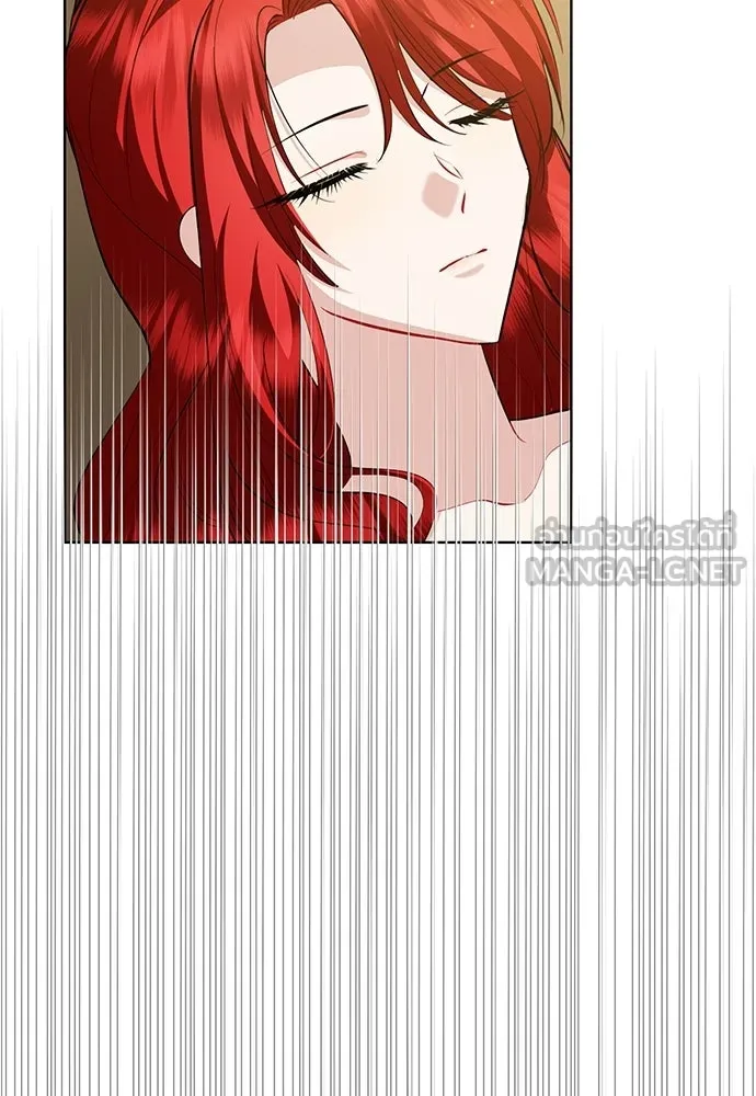 บุปผาลบคมดาบ ตอนที่ 79 รูปที่ 87