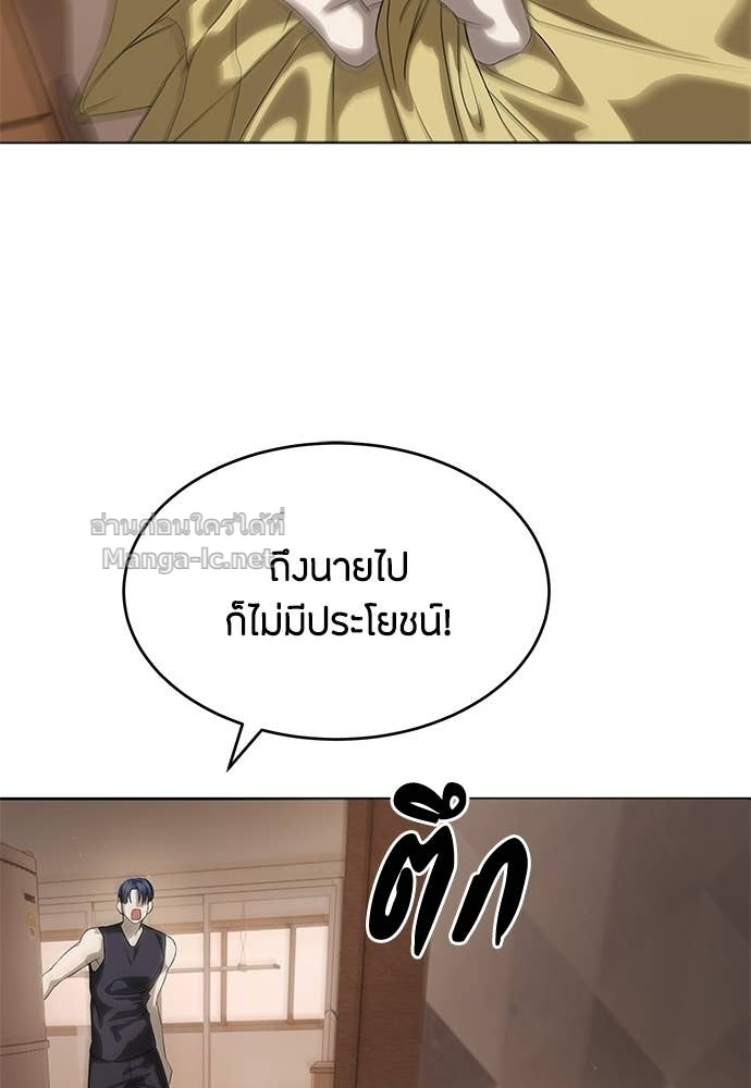 Doujin-Lc- อ่าน โดจิน มังฮวา เกาหลี ญี่ปุ่น จีน แปลไทย ข้าราชการพิเศษ ตอนที่ 1 2 3 4 5 6 7 8 9 10 11 12 13 14 ฟรี ไม่มีโฆษณา อ่าน โดจิน Manhwa เกาหลี ญี่ปุ่น จีน เรามีครบ คัดมาให้เน้นๆ โดจิน 18+ รับประกันความฟินโดย Doujin Lc