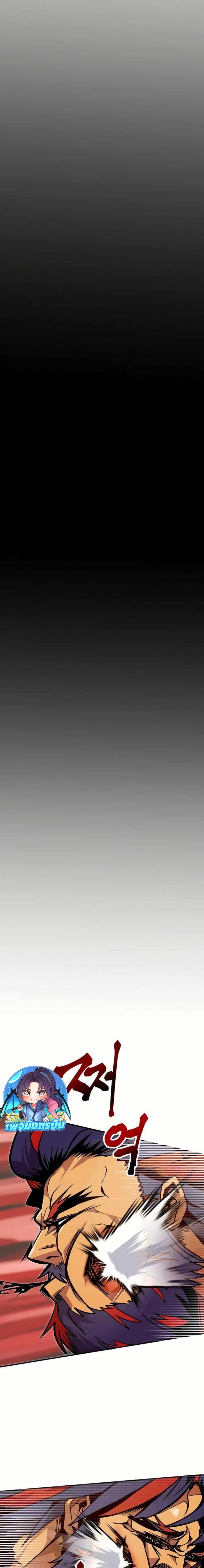 Manga-lc-com อ่านมังงะ อ่านการ์ตูน ออนไลน์ ฟรี Worthless Regression ตอนที่ 1 2 3 4 5 6 7 8 9 10 11 12 13 14 ฟรี ไม่มีโฆษณา Manga-lc - อ่าน มังงะ อ่าน การ์ตูน ออนไลน์ อ่านมังงะ ฟรี