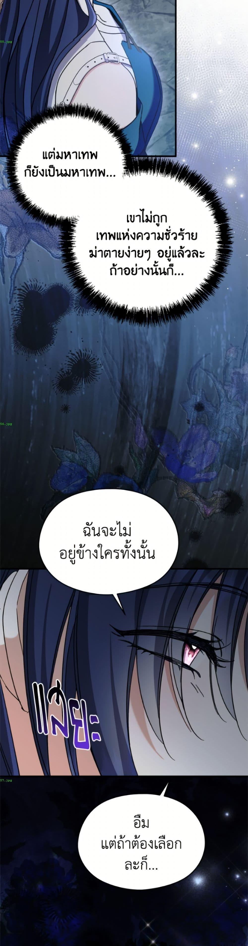 Manga-lc-com อ่านมังงะ อ่านการ์ตูน ออนไลน์ ฟรี I Don’t Want to Work! ตอนที่ 1 2 3 4 5 6 7 8 9 10 11 12 13 14 ฟรี ไม่มีโฆษณา Manga-lc - อ่าน มังงะ อ่าน การ์ตูน ออนไลน์ อ่านมังงะ ฟรี