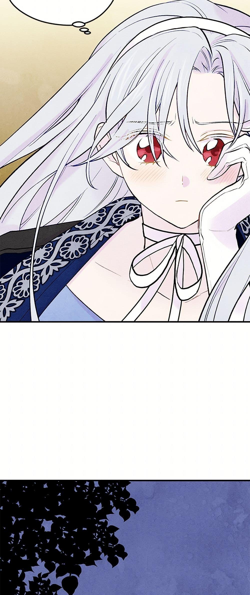 Manga-lc-com อ่านมังงะ อ่านการ์ตูน ออนไลน์ ฟรี Iris – The Lady and Her Smartphone ตอนที่ 1 2 3 4 5 6 7 8 9 10 11 12 13 14 ฟรี ไม่มีโฆษณา Manga-lc - อ่าน มังงะ อ่าน การ์ตูน ออนไลน์ อ่านมังงะ ฟรี