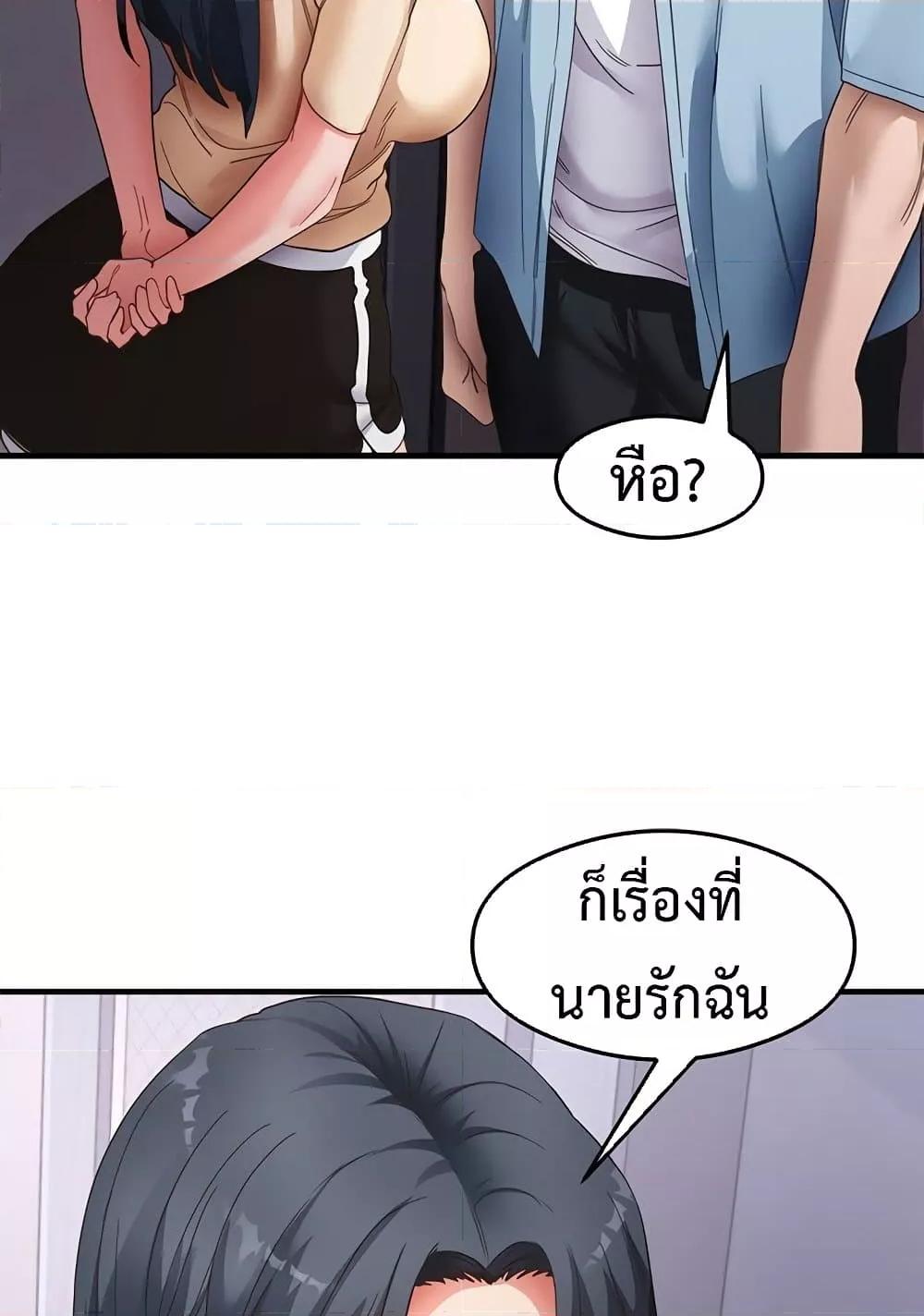 Doujin-Lc- อ่าน โดจิน มังฮวา เกาหลี ญี่ปุ่น จีน แปลไทย My Study Method ตอนที่ 1 2 3 4 5 6 7 8 9 10 11 12 13 14 ฟรี ไม่มีโฆษณา อ่าน โดจิน Manhwa เกาหลี ญี่ปุ่น จีน เรามีครบ คัดมาให้เน้นๆ โดจิน 18+ รับประกันความฟินโดย  Doujin Lc