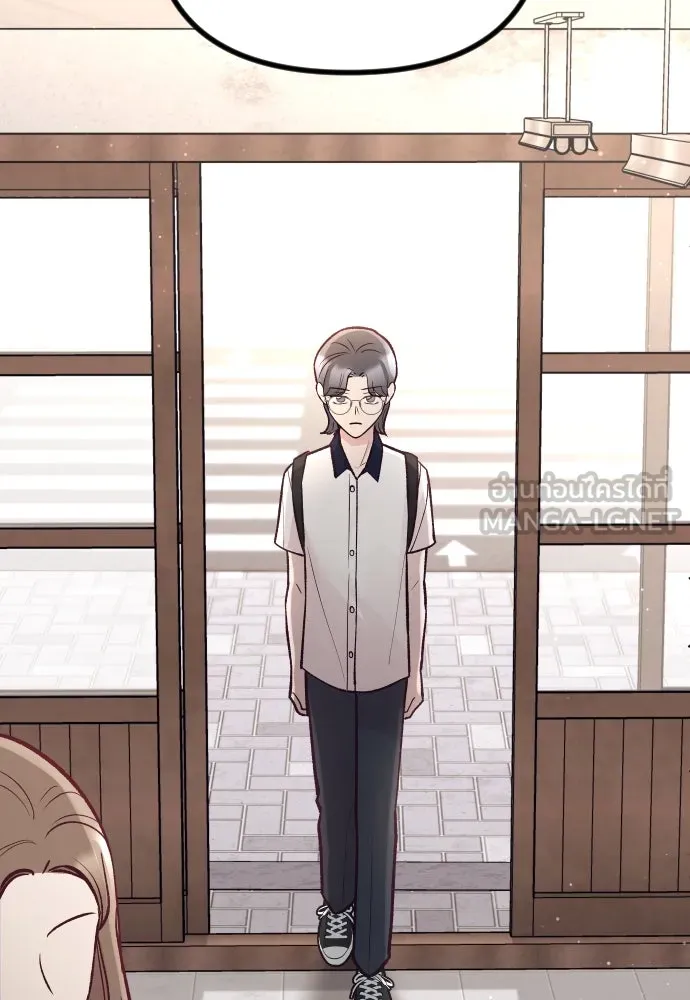 รักกันคนละครึ่งทาง ตอนที่ 27 รูปที่ 141