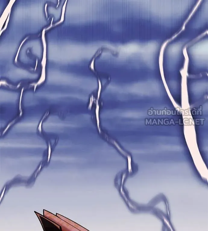 เรียกฉันว่าพระเจ้า ตอนที่ 70 รูปที่ 14