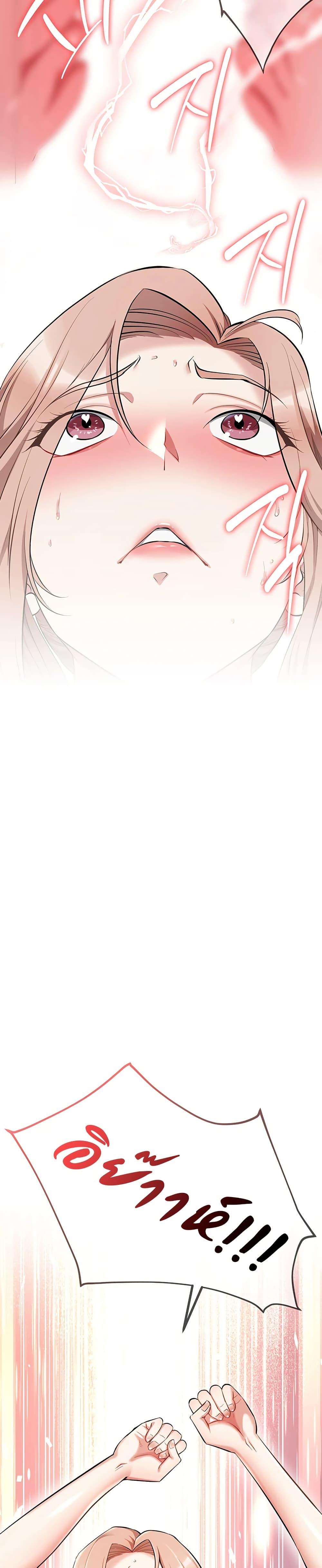 Doujin-Lc- อ่าน โดจิน มังฮวา เกาหลี ญี่ปุ่น จีน แปลไทย Ogokri Boot ตอนที่ 1 2 3 4 5 6 7 8 9 10 11 12 13 14 ฟรี ไม่มีโฆษณา อ่าน โดจิน Manhwa เกาหลี ญี่ปุ่น จีน เรามีครบ คัดมาให้เน้นๆ โดจิน 18+ รับประกันความฟินโดย  Doujin Lc