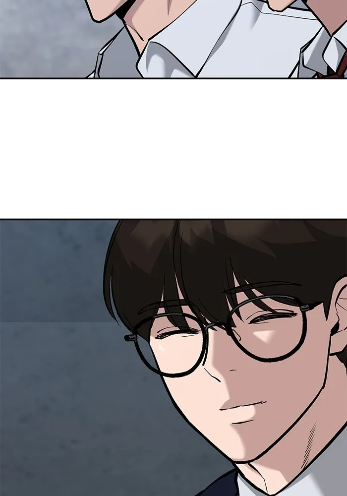 เลวฟาดเลว ตอนที่ 46 รูปที่ 191