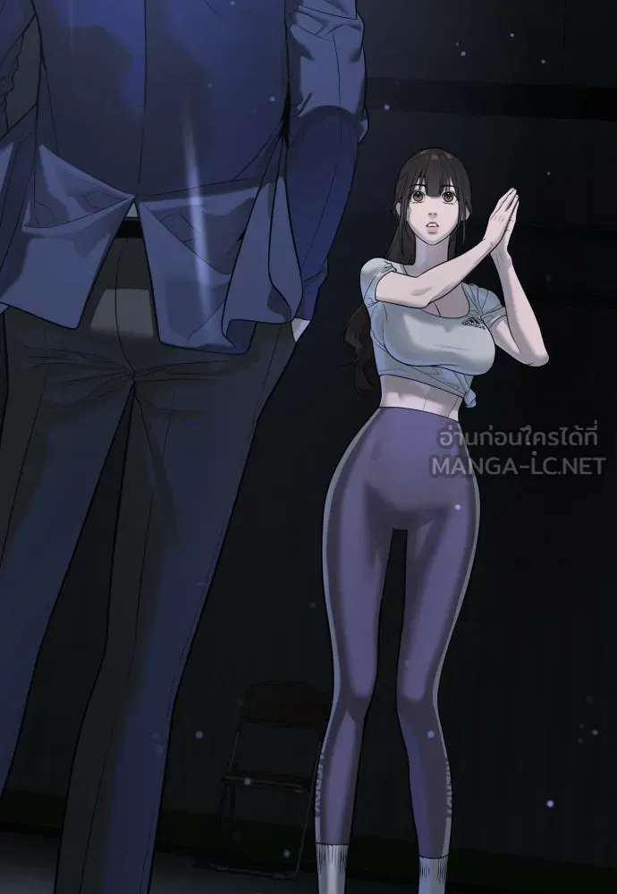 นักฆ่าย้อนวัย ตอนที่ 14 รูปที่ 51