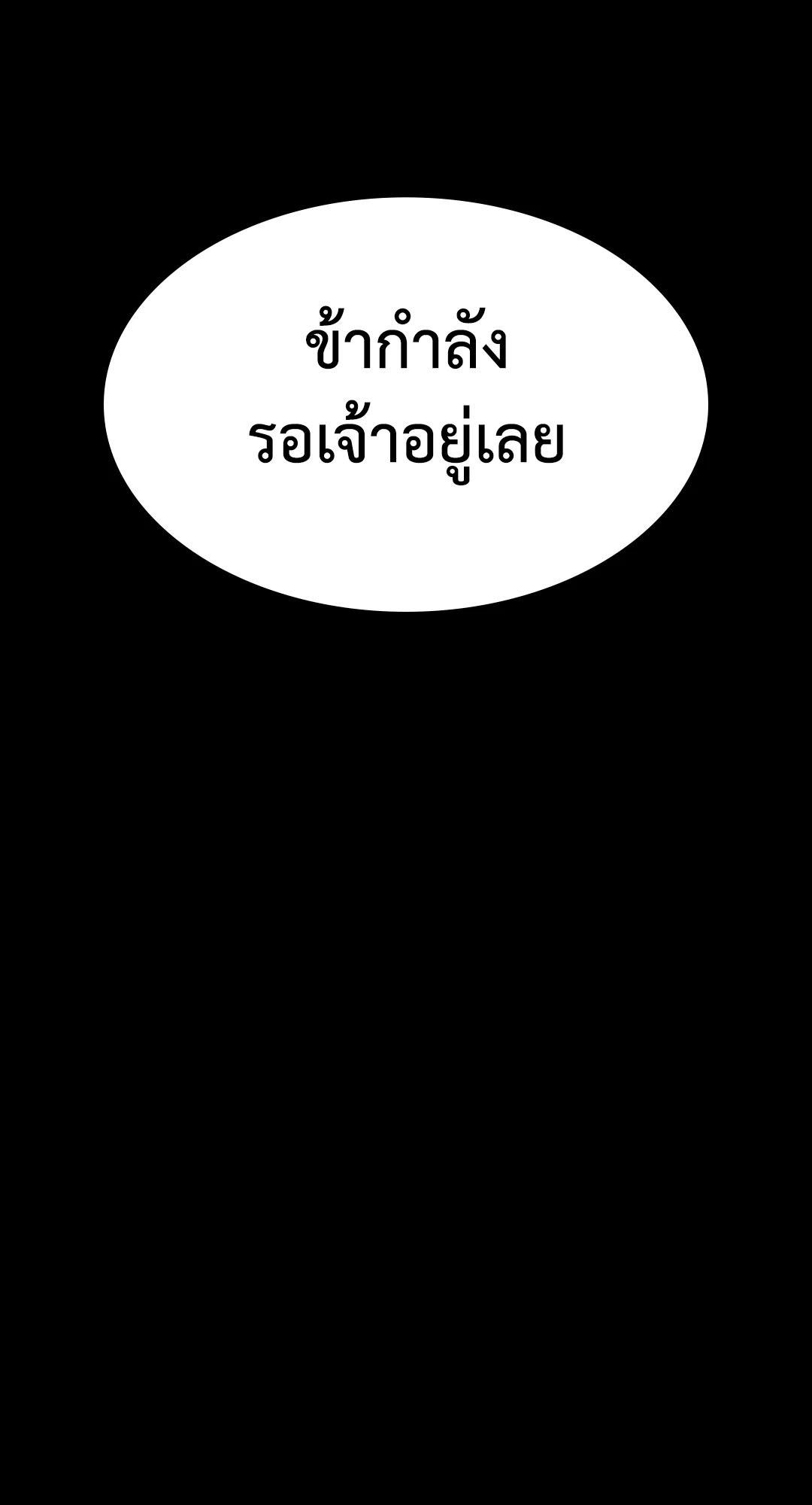 Doujin-Lc- อ่าน โดจิน มังฮวา เกาหลี ญี่ปุ่น จีน แปลไทย Madam ตอนที่ 1 2 3 4 5 6 7 8 9 10 11 12 13 14 ฟรี ไม่มีโฆษณา อ่าน โดจิน Manhwa เกาหลี ญี่ปุ่น จีน เรามีครบ คัดมาให้เน้นๆ โดจิน 18+ รับประกันความฟินโดย  Doujin Lc