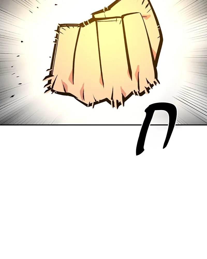 Player ตอนที่ 136 รูปที่ 104