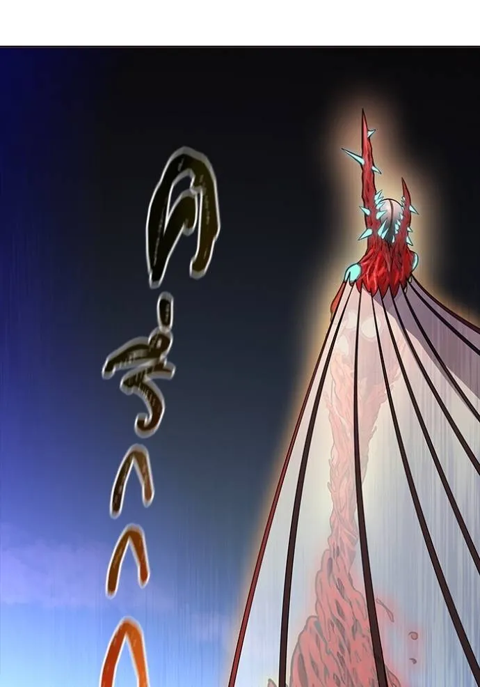 ทาวเวอร์ออฟก๊อด หอคอ ตอนที่ 635 รูปที่ 73