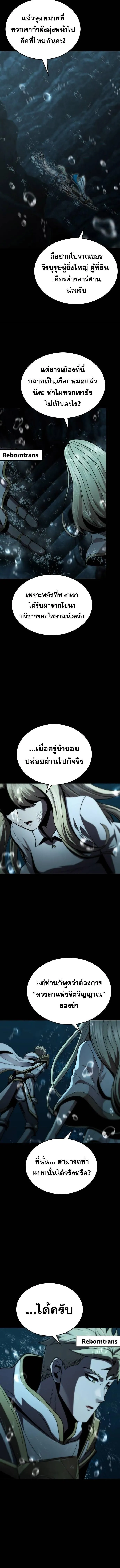 Manga-lc-com อ่านมังงะ อ่านการ์ตูน ออนไลน์ ฟรี Dark Fantasy Paladin ตอนที่ 1 2 3 4 5 6 7 8 9 10 11 12 13 14 ฟรี ไม่มีโฆษณา Manga-lc - อ่าน มังงะ อ่าน การ์ตูน ออนไลน์ อ่านมังงะ ฟรี