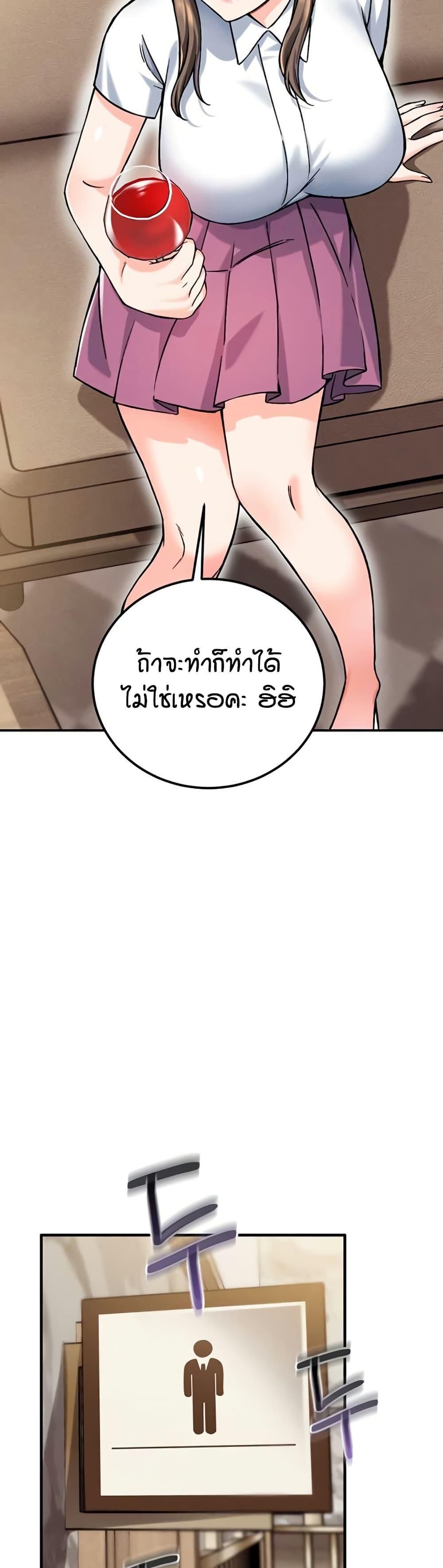 Doujin-Lc- อ่าน โดจิน มังฮวา เกาหลี ญี่ปุ่น จีน แปลไทย Wanna Join the Company ตอนที่ 1 2 3 4 5 6 7 8 9 10 11 12 13 14 ฟรี ไม่มีโฆษณา อ่าน โดจิน Manhwa เกาหลี ญี่ปุ่น จีน เรามีครบ คัดมาให้เน้นๆ โดจิน 18+ รับประกันความฟินโดย  Doujin Lc