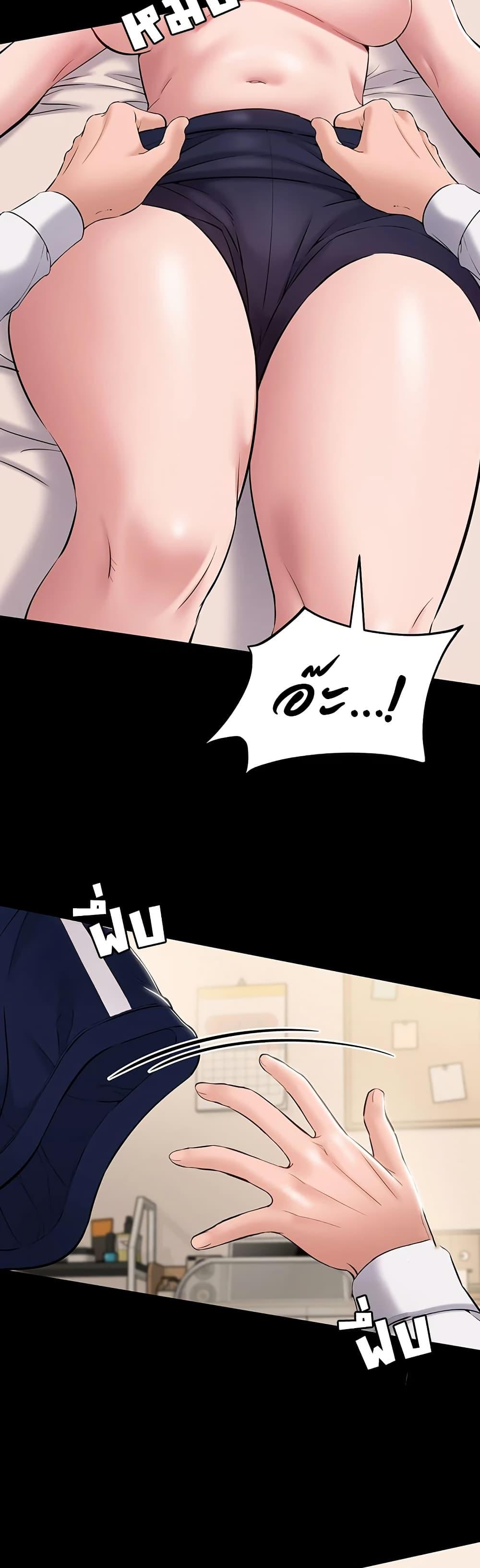 Doujin-Lc- อ่าน โดจิน มังฮวา เกาหลี ญี่ปุ่น จีน แปลไทย Quiet Worker ตอนที่ 1 2 3 4 5 6 7 8 9 10 11 12 13 14 ฟรี ไม่มีโฆษณา อ่าน โดจิน Manhwa เกาหลี ญี่ปุ่น จีน เรามีครบ คัดมาให้เน้นๆ โดจิน 18+ รับประกันความฟินโดย  Doujin Lc