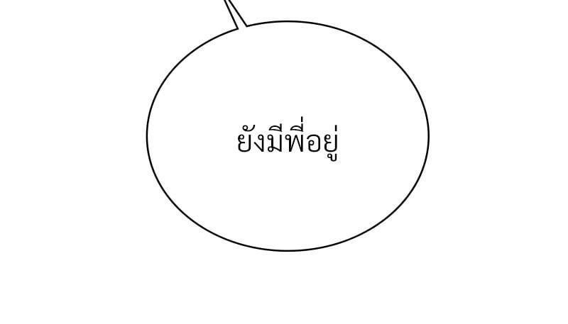 Doujin-Lc- อ่าน โดจิน มังฮวา เกาหลี ญี่ปุ่น จีน แปลไทย Drunk on You ตอนที่ 1 2 3 4 5 6 7 8 9 10 11 12 13 14 ฟรี ไม่มีโฆษณา อ่าน โดจิน Manhwa เกาหลี ญี่ปุ่น จีน เรามีครบ คัดมาให้เน้นๆ โดจิน 18+ รับประกันความฟินโดย  Doujin Lc