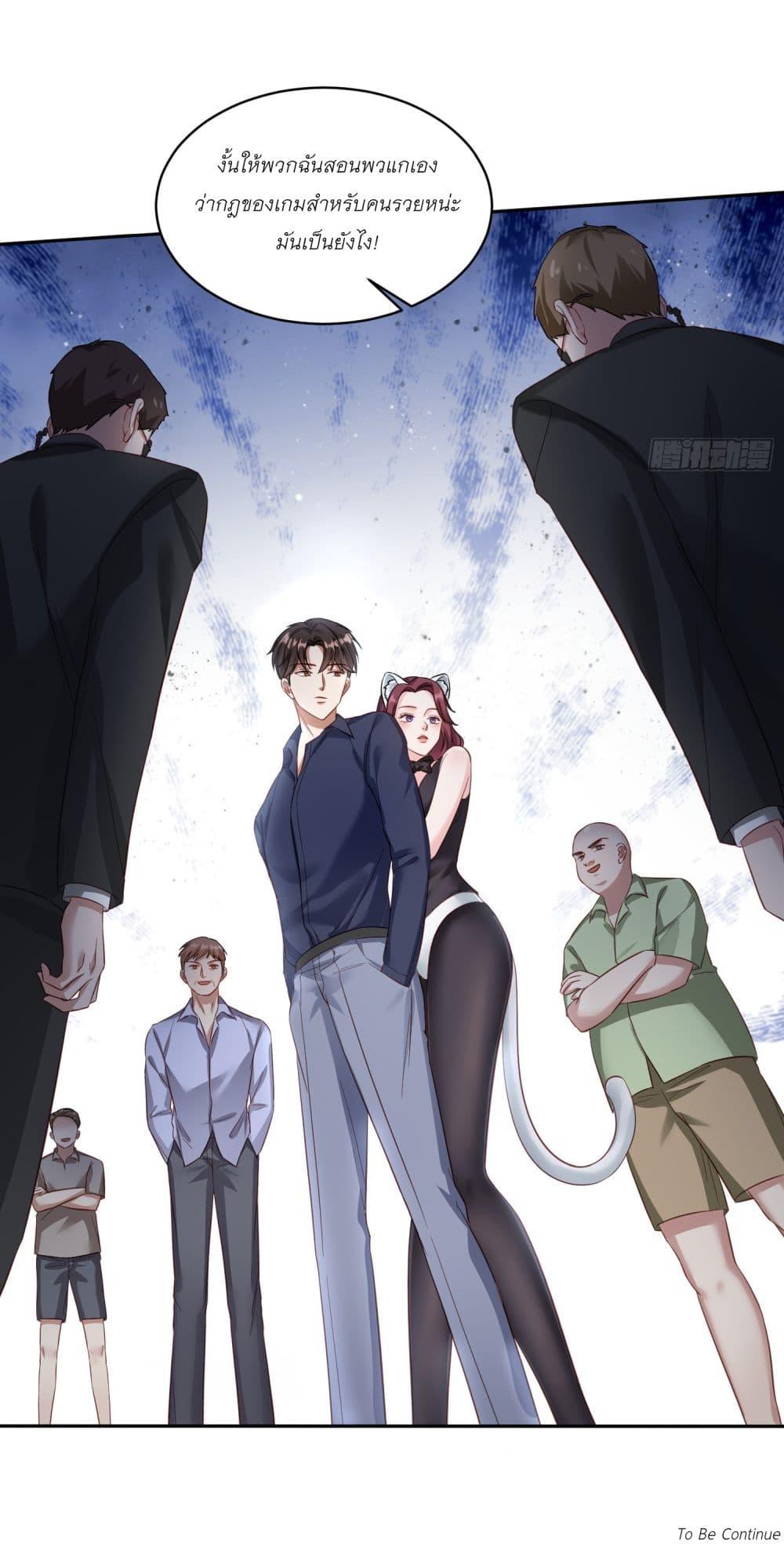 Manga-lc-com อ่านมังงะ อ่านการ์ตูน ออนไลน์ ฟรี Became a Billionaire After Dog Licking Improperly ตอนที่ 1 2 3 4 5 6 7 8 9 10 11 12 13 14 ฟรี ไม่มีโฆษณา Manga-lc - อ่าน มังงะ อ่าน การ์ตูน ออนไลน์ อ่านมังงะ ฟรี