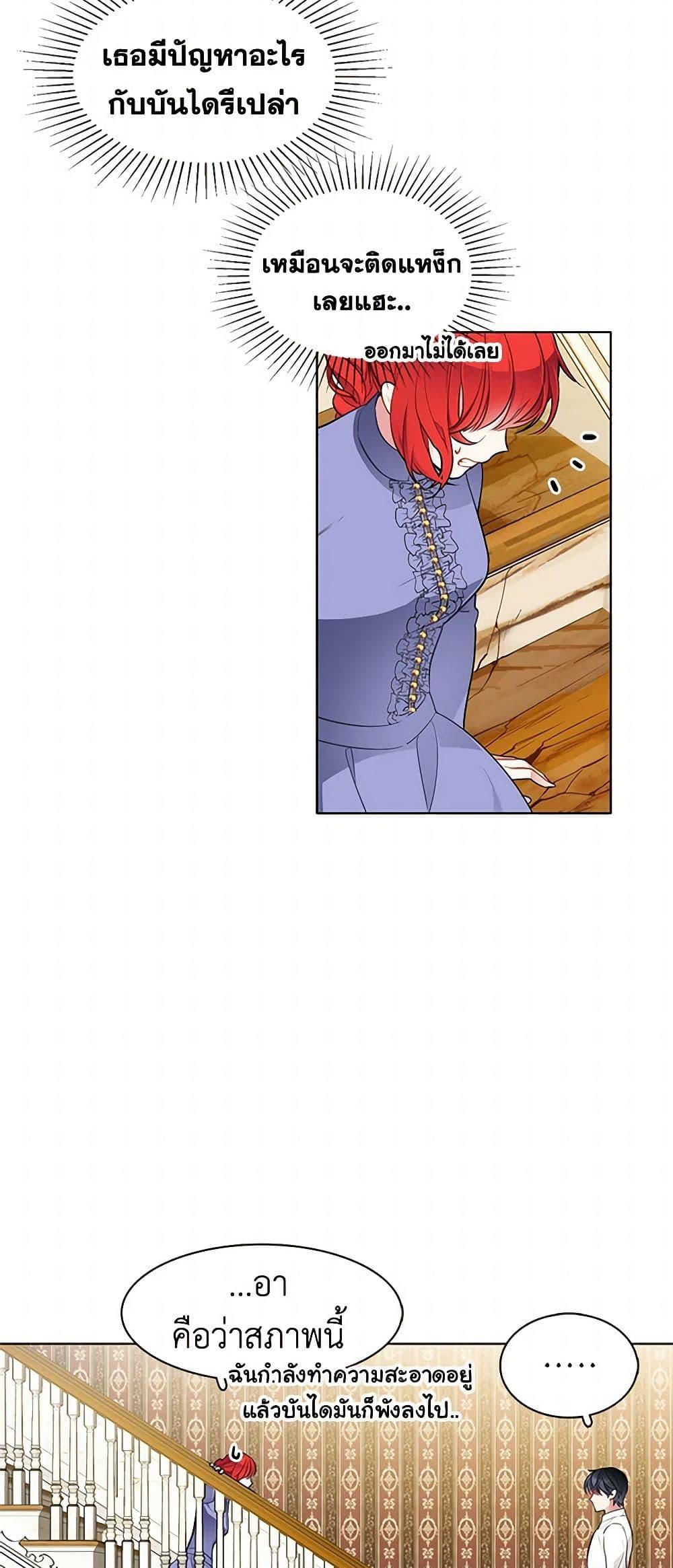 Manga-lc-com อ่านมังงะ อ่านการ์ตูน ออนไลน์ ฟรี The Detective Of Muiella ตอนที่ 1 2 3 4 5 6 7 8 9 10 11 12 13 14 ฟรี ไม่มีโฆษณา Manga-lc - อ่าน มังงะ อ่าน การ์ตูน ออนไลน์ อ่านมังงะ ฟรี