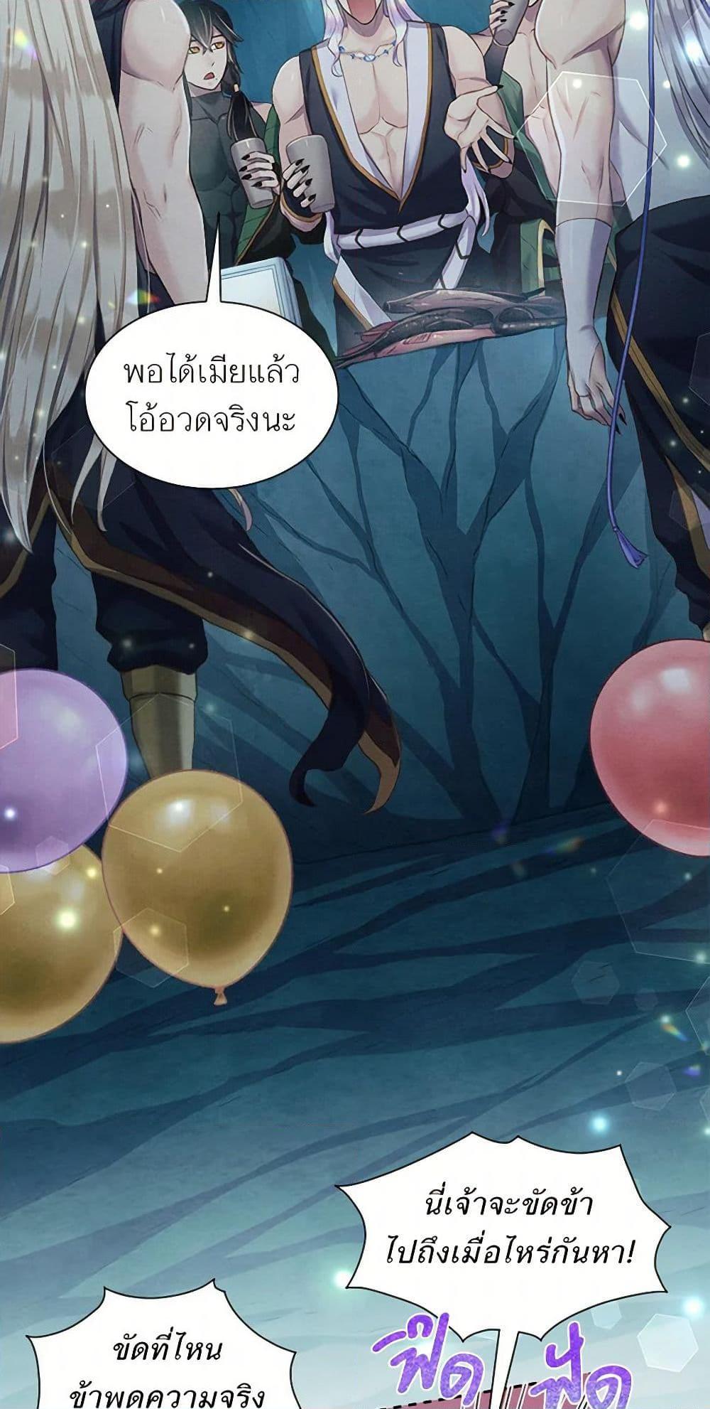 Manga-lc-com อ่านมังงะ อ่านการ์ตูน ออนไลน์ ฟรี Girl in the Forest ตอนที่ 1 2 3 4 5 6 7 8 9 10 11 12 13 14 ฟรี ไม่มีโฆษณา Manga-lc - อ่าน มังงะ อ่าน การ์ตูน ออนไลน์ อ่านมังงะ ฟรี