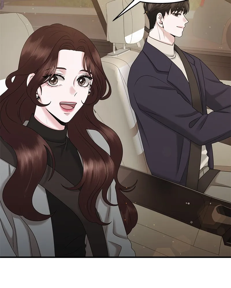 สามีที่ไม่ได้ขอ ตอนที่ 44 รูปที่ 100