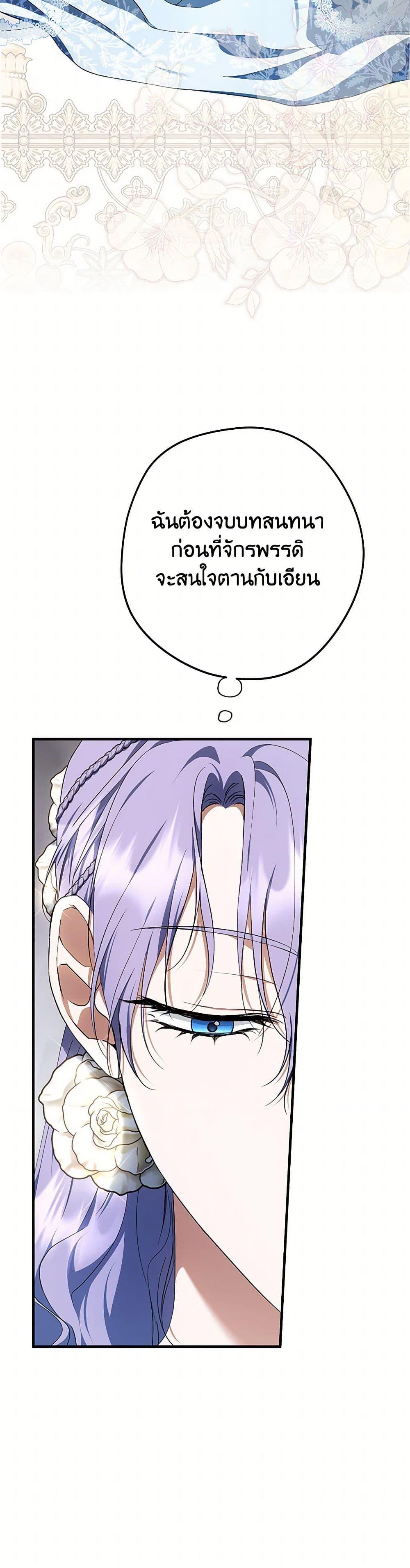 Manga-lc-com อ่านมังงะ อ่านการ์ตูน ออนไลน์ ฟรี An Extra Stole the Male Leads ตอนที่ 1 2 3 4 5 6 7 8 9 10 11 12 13 14 ฟรี ไม่มีโฆษณา Manga-lc - อ่าน มังงะ อ่าน การ์ตูน ออนไลน์ อ่านมังงะ ฟรี