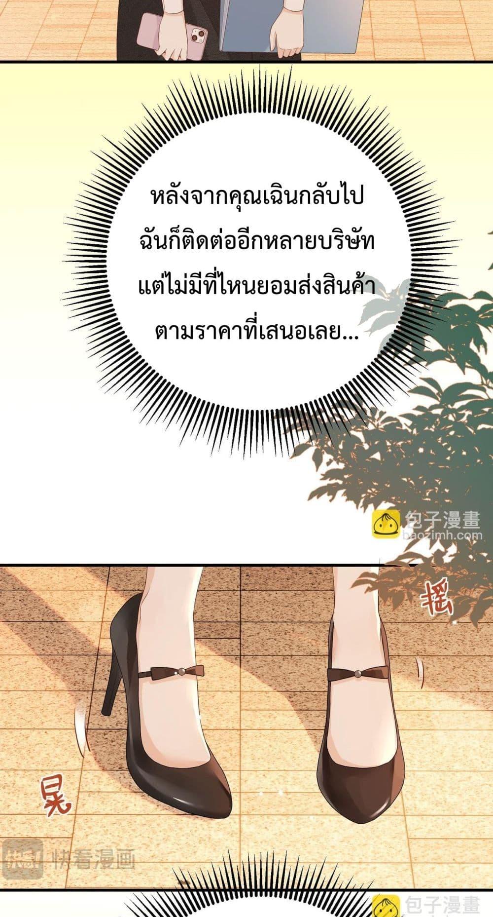 Manga-lc-com อ่านมังงะ อ่านการ์ตูน ออนไลน์ ฟรี 100DaysofMar ตอนที่ 1 2 3 4 5 6 7 8 9 10 11 12 13 14 ฟรี ไม่มีโฆษณา Manga-lc - อ่าน มังงะ อ่าน การ์ตูน ออนไลน์ อ่านมังงะ ฟรี