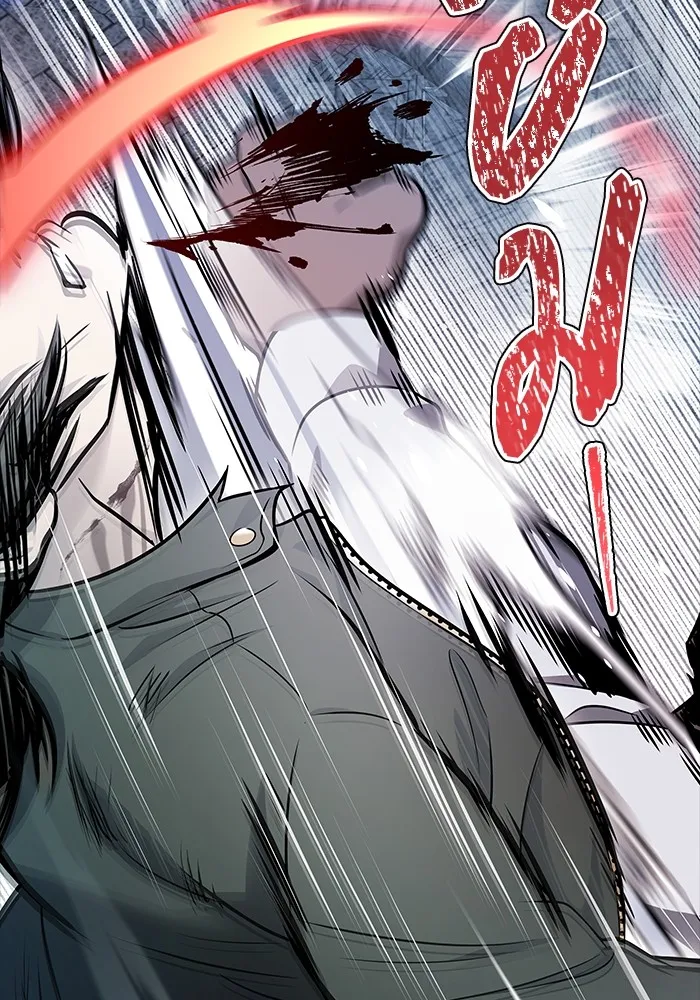 ทาวเวอร์ออฟก๊อด หอคอยเทพเจ้า ตอนที่ 207 ศึกห้องหัวใจ 1 รูปที่ 191