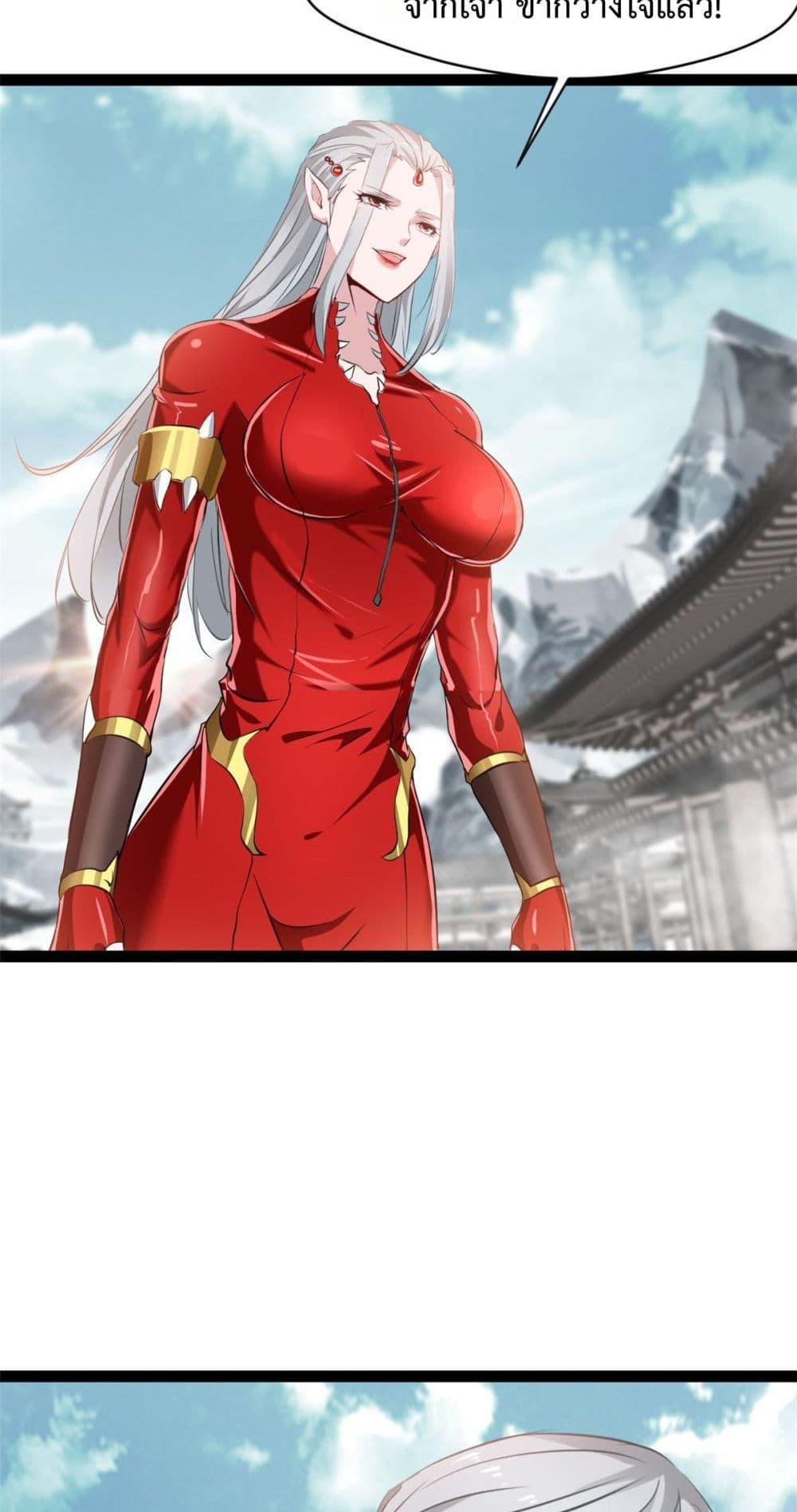 Manga-lc-com อ่านมังงะ อ่านการ์ตูน ออนไลน์ ฟรี Peerless Ancient ตำนานปรัมปราไร้เทียมทาน ตอนที่ 1 2 3 4 5 6 7 8 9 10 11 12 13 14 ฟรี ไม่มีโฆษณา Manga-lc - อ่าน มังงะ อ่าน การ์ตูน ออนไลน์ อ่านมังงะ ฟรี