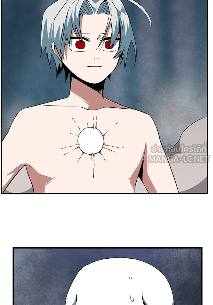 หนึ่งก้าวสู่เจ้ามาร ตอนที่ 66 ราชา (23) รูปที่ 63