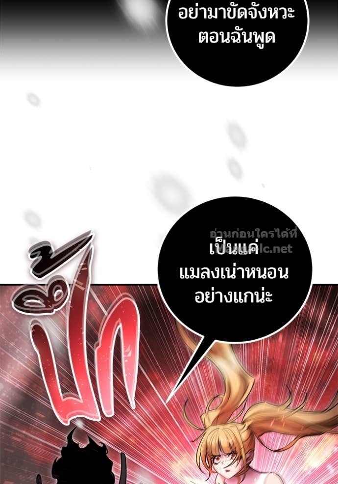 Doujin-Lc- อ่าน โดจิน มังฮวา เกาหลี ญี่ปุ่น จีน แปลไทย แกร่งเกินผู้กล้า แต่ซ่าไม่ได้ ตอนที่ 1 2 3 4 5 6 7 8 9 10 11 12 13 14 ฟรี ไม่มีโฆษณา อ่าน โดจิน Manhwa เกาหลี ญี่ปุ่น จีน เรามีครบ คัดมาให้เน้นๆ โดจิน 18+ รับประกันความฟินโดย Doujin Lc