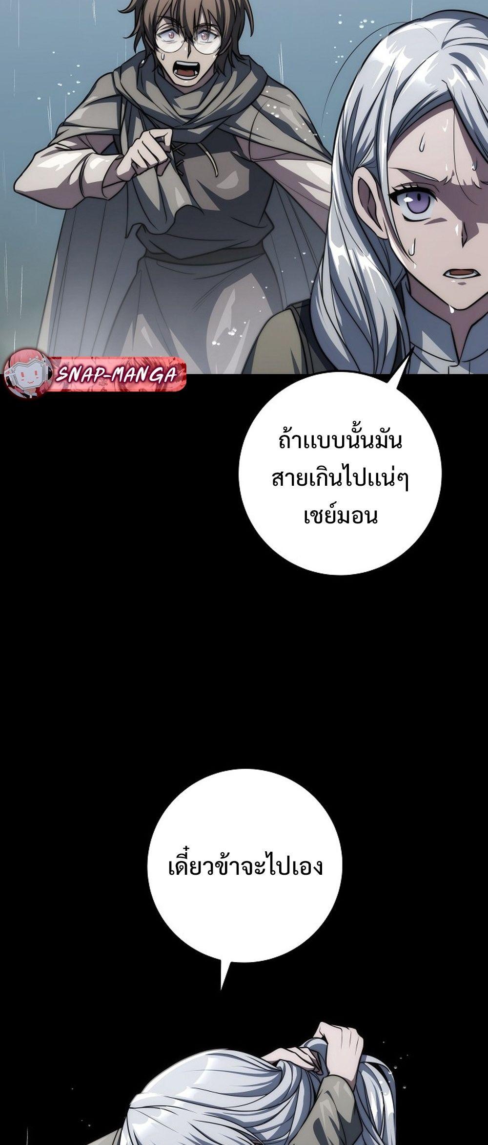 Doujin-Lc- อ่าน โดจิน มังฮวา เกาหลี ญี่ปุ่น จีน แปลไทย Emperor of Steel ตอนที่ 1 2 3 4 5 6 7 8 9 10 11 12 13 14 ฟรี ไม่มีโฆษณา อ่าน โดจิน Manhwa เกาหลี ญี่ปุ่น จีน เรามีครบ คัดมาให้เน้นๆ โดจิน 18+ รับประกันความฟินโดย  Doujin Lc