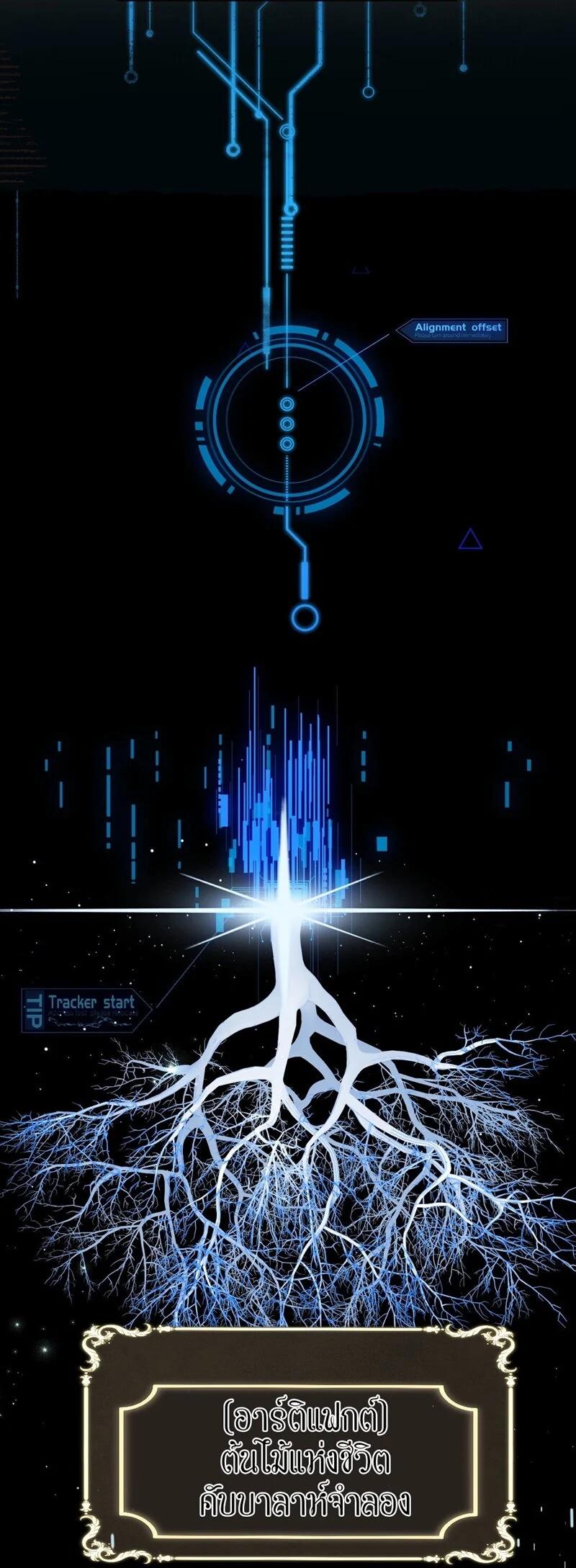 Manga-lc-com อ่านมังงะ อ่านการ์ตูน ออนไลน์ ฟรี I Am a Max-Level Priestess in Another World ตอนที่ 1 2 3 4 5 6 7 8 9 10 11 12 13 14 ฟรี ไม่มีโฆษณา Manga-lc - อ่าน มังงะ อ่าน การ์ตูน ออนไลน์ อ่านมังงะ ฟรี