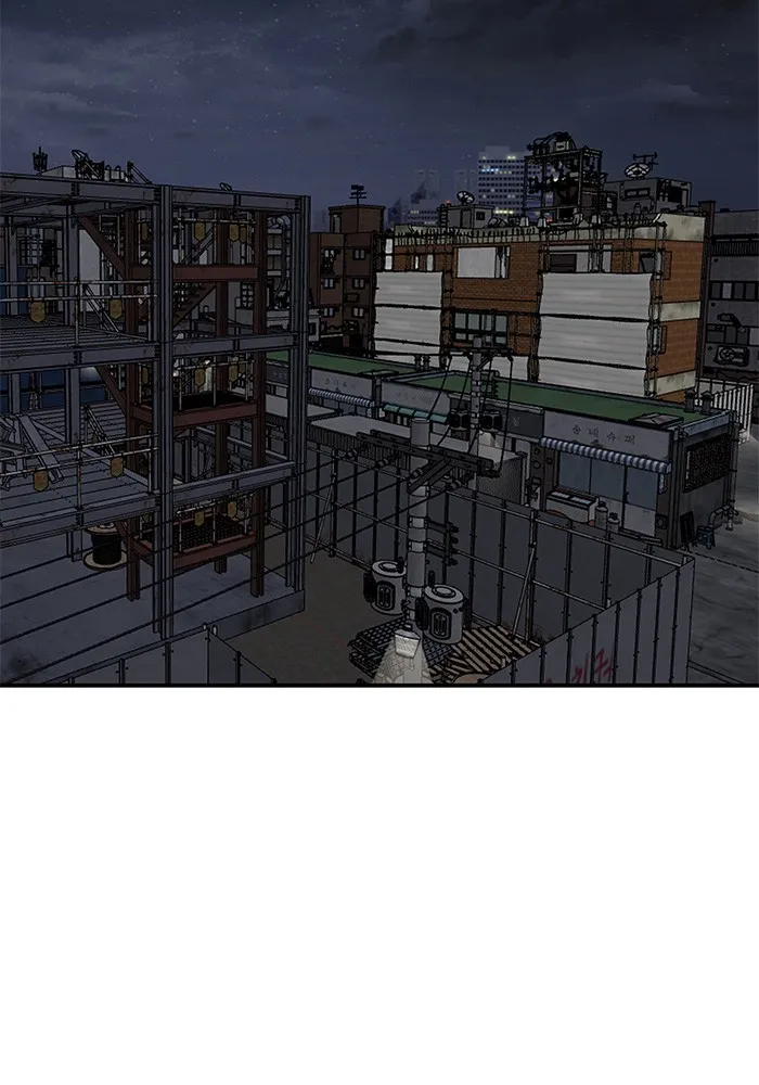 เลวฟาดเลว ตอนที่ 46 รูปที่ 193