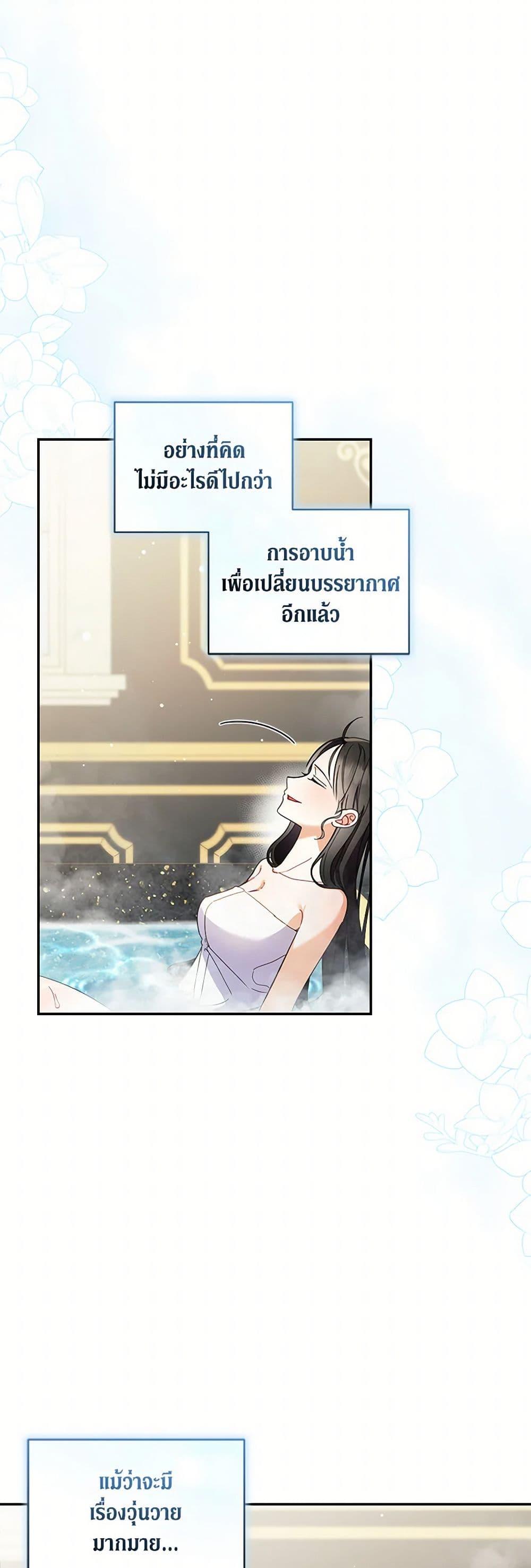 Manga-lc-com อ่านมังงะ อ่านการ์ตูน ออนไลน์ ฟรี Reforming My Regretful Husband ตอนที่ 1 2 3 4 5 6 7 8 9 10 11 12 13 14 ฟรี ไม่มีโฆษณา Manga-lc - อ่าน มังงะ อ่าน การ์ตูน ออนไลน์ อ่านมังงะ ฟรี