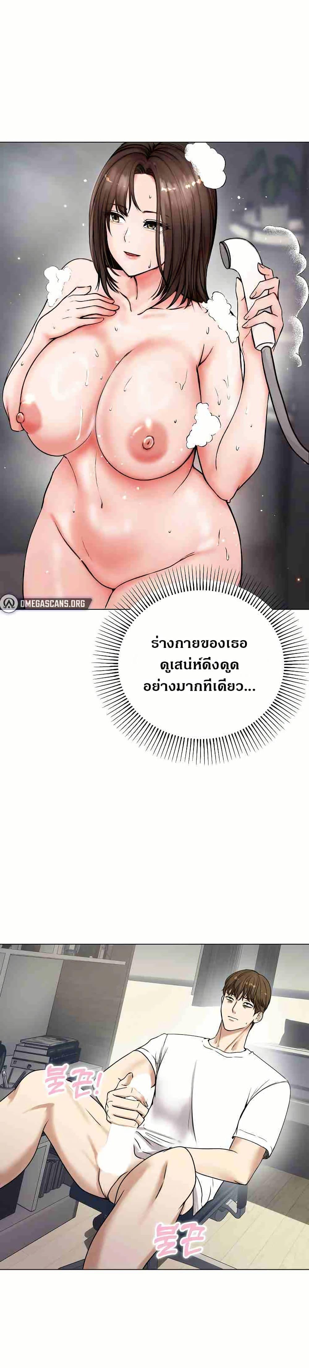 Doujin-Lc- อ่าน โดจิน มังฮวา เกาหลี ญี่ปุ่น จีน แปลไทย Runaway Wife ตอนที่ 1 2 3 4 5 6 7 8 9 10 11 12 13 14 ฟรี ไม่มีโฆษณา อ่าน โดจิน Manhwa เกาหลี ญี่ปุ่น จีน เรามีครบ คัดมาให้เน้นๆ โดจิน 18+ รับประกันความฟินโดย  Doujin Lc