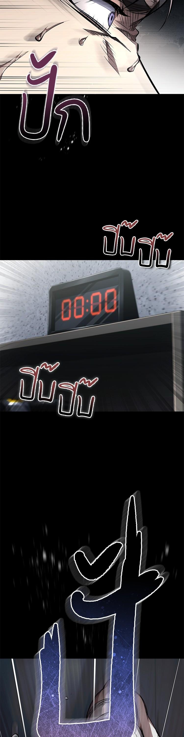 Manga-lc-com อ่านมังงะ อ่านการ์ตูน ออนไลน์ ฟรี Devil Returns To School Days ตอนที่ 1 2 3 4 5 6 7 8 9 10 11 12 13 14 ฟรี ไม่มีโฆษณา Manga-lc - อ่าน มังงะ อ่าน การ์ตูน ออนไลน์ อ่านมังงะ ฟรี