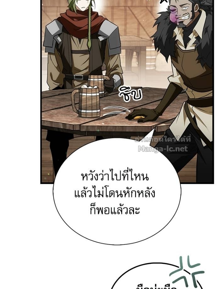 Doujin-Lc- อ่าน โดจิน มังฮวา เกาหลี ญี่ปุ่น จีน แปลไทย หยุดนะจอมมาร ฮีโร่ล้อมไว้หมดแล้ว ตอนที่ 1 2 3 4 5 6 7 8 9 10 11 12 13 14 ฟรี ไม่มีโฆษณา อ่าน โดจิน Manhwa เกาหลี ญี่ปุ่น จีน เรามีครบ คัดมาให้เน้นๆ โดจิน 18+ รับประกันความฟินโดย Doujin Lc