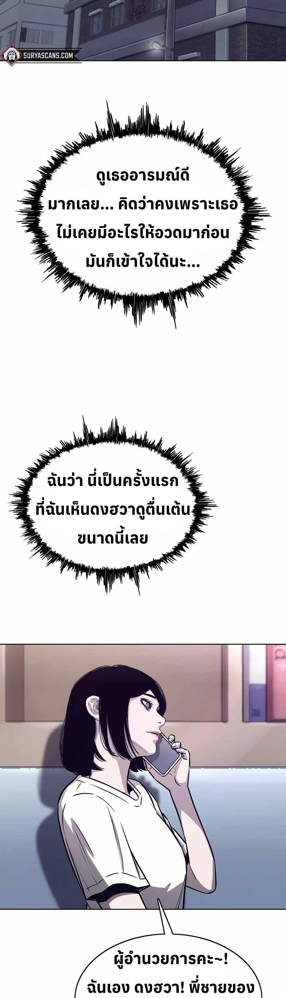 Manga-lc-com อ่านมังงะ อ่านการ์ตูน ออนไลน์ ฟรี Let’s Make a Contract ตอนที่ 1 2 3 4 5 6 7 8 9 10 11 12 13 14 ฟรี ไม่มีโฆษณา Manga-lc - อ่าน มังงะ อ่าน การ์ตูน ออนไลน์ อ่านมังงะ ฟรี