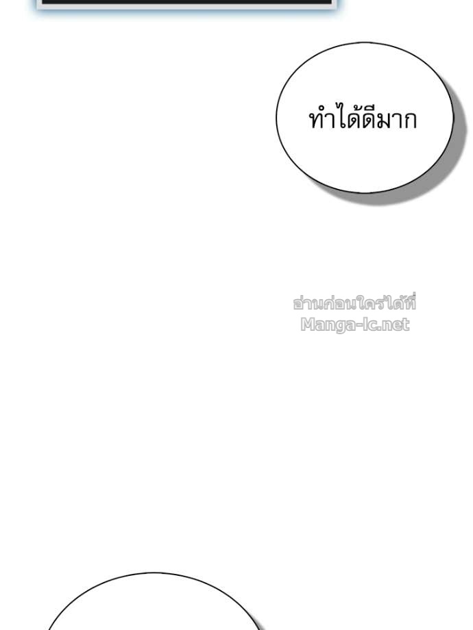 Doujin-Lc- อ่าน โดจิน มังฮวา เกาหลี ญี่ปุ่น จีน แปลไทย หยุดนะจอมมาร ฮีโร่ล้อมไว้หมดแล้ว ตอนที่ 1 2 3 4 5 6 7 8 9 10 11 12 13 14 ฟรี ไม่มีโฆษณา อ่าน โดจิน Manhwa เกาหลี ญี่ปุ่น จีน เรามีครบ คัดมาให้เน้นๆ โดจิน 18+ รับประกันความฟินโดย Doujin Lc