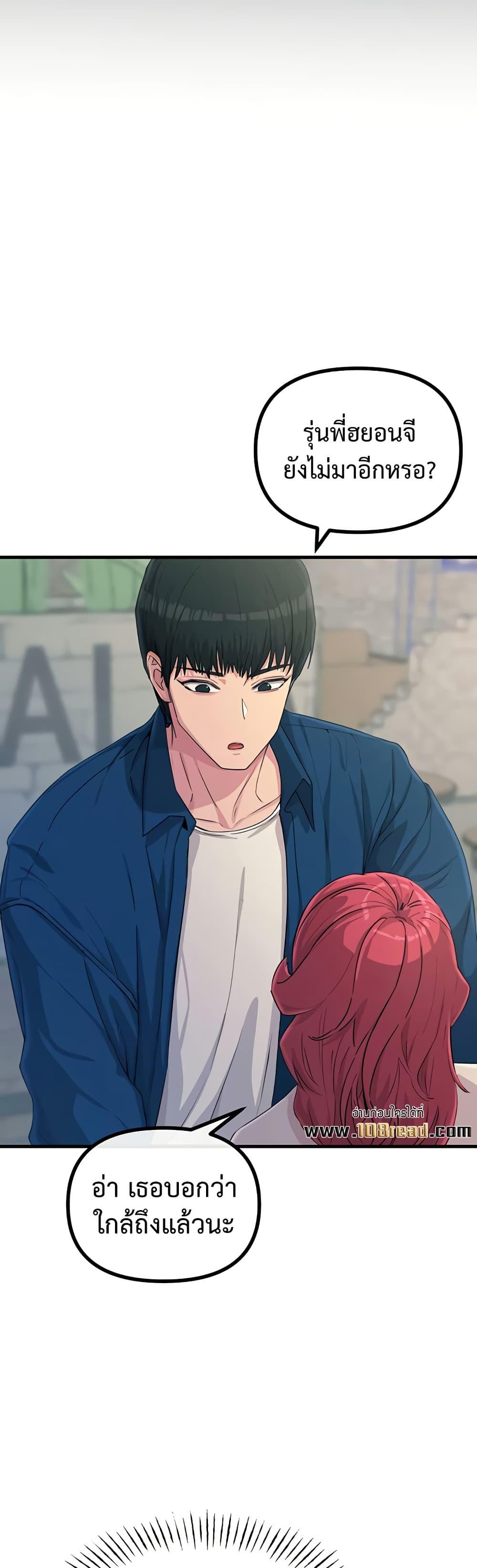 Doujin-Lc- อ่าน โดจิน มังฮวา เกาหลี ญี่ปุ่น จีน แปลไทย You Won’t Get Me ตอนที่ 1 2 3 4 5 6 7 8 9 10 11 12 13 14 ฟรี ไม่มีโฆษณา อ่าน โดจิน Manhwa เกาหลี ญี่ปุ่น จีน เรามีครบ คัดมาให้เน้นๆ โดจิน 18+ รับประกันความฟินโดย  Doujin Lc