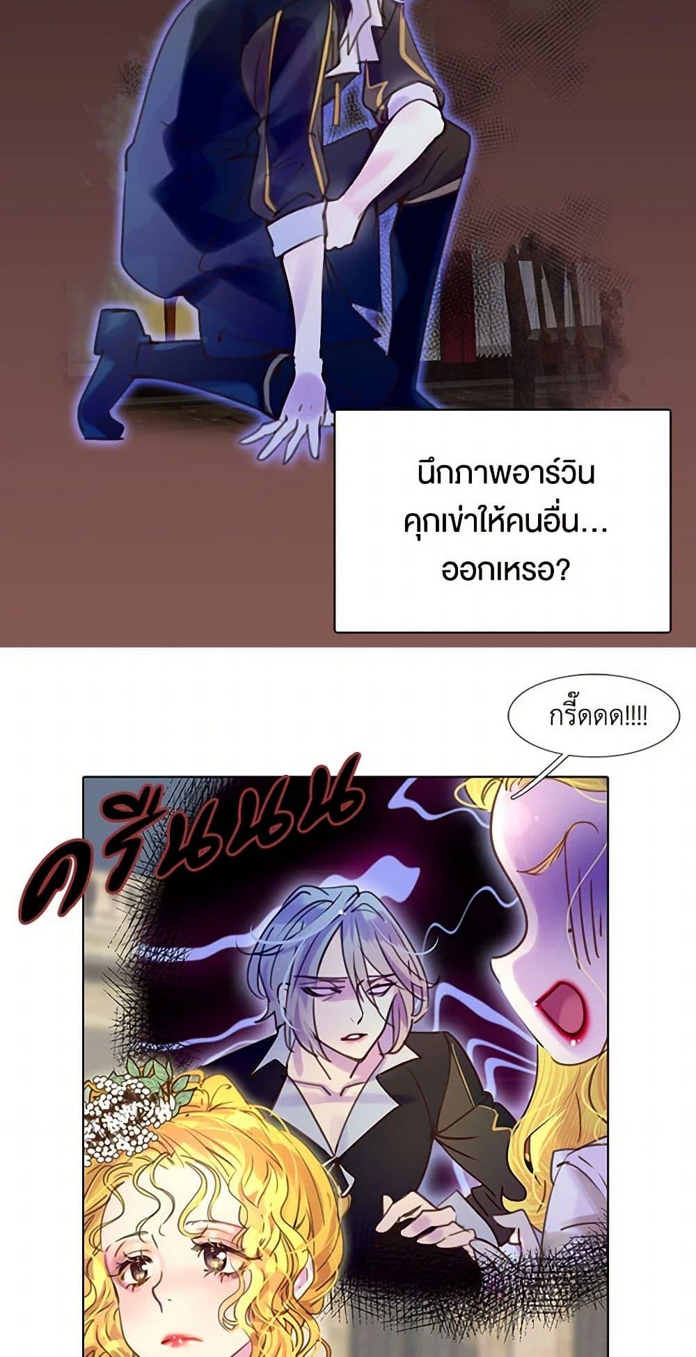 Manga-lc-com อ่านมังงะ อ่านการ์ตูน ออนไลน์ ฟรี Miss Not-So Sidekick ตอนที่ 1 2 3 4 5 6 7 8 9 10 11 12 13 14 ฟรี ไม่มีโฆษณา Manga-lc - อ่าน มังงะ อ่าน การ์ตูน ออนไลน์ อ่านมังงะ ฟรี